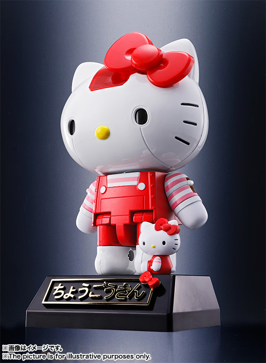 超合金hello kitty（条纹）